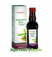 Pradarsudha Syrup Patanjali (����� ����������� ����������) 200��