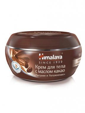 ���� ��� ���� � ������ ����� ������� � ���������� Himalaya Herbals 50 ��