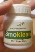 Smoklean AVP (�������� ���)(30 ������)