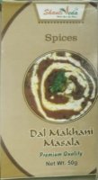 Dal Makhani Masala Shanti Veda (�������� ��� �������� ����� ����) 50 ��