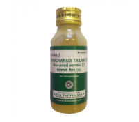 Sahacharadi Tailam (7) Kottakkal (���������� ������ (7) ��������) 50��