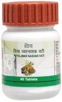 Divya Jwar Nashak Vati Patanjali (����� ����� ����� ���� ����������) (40 ��������)