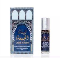 �������� �������� ���� Lailath Al Jumua Al-Rehab (������ ���-������ ��-�����) 6��