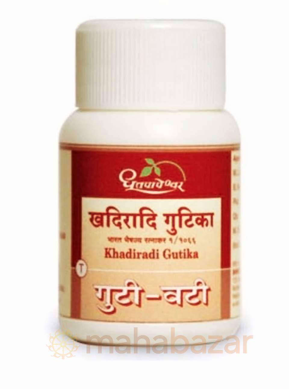 Khadiradi Gutika Dhootapapeshwar (��������� ������ �������������) (25 ��������) 