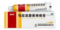 Musk Hemorrhoids Ointment  (���� � ��������) 10 ��