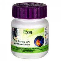 Divya Peedantak Vati Patanjali (����� �������� ���� ����������) (40 ��������)