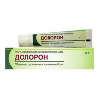 ���� ������� (Doloron) 10�