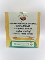 Dhanwantharam Kashaya Gulika Vaidyaratnam (������������ ����� ������ ������������) (100 ��������)