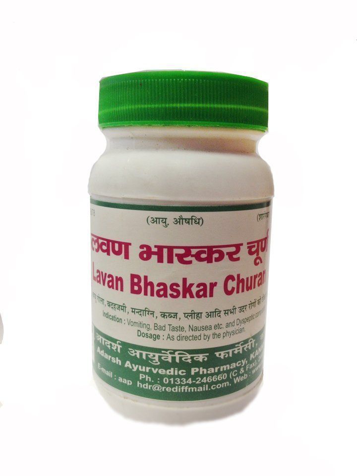 ������� Lavan Bhaskar Churna Adarsh (����� ������� ����� �����) 100��