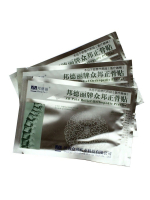 �������� ZB Pain relief   (��������� �������������� �������� �� ���� � �����) ������ ���� �������� �� ������ 2023