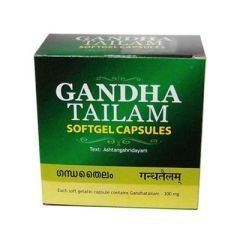 Gandha Tailam Kottakkal (������ ������ ��������) (100 ������)
