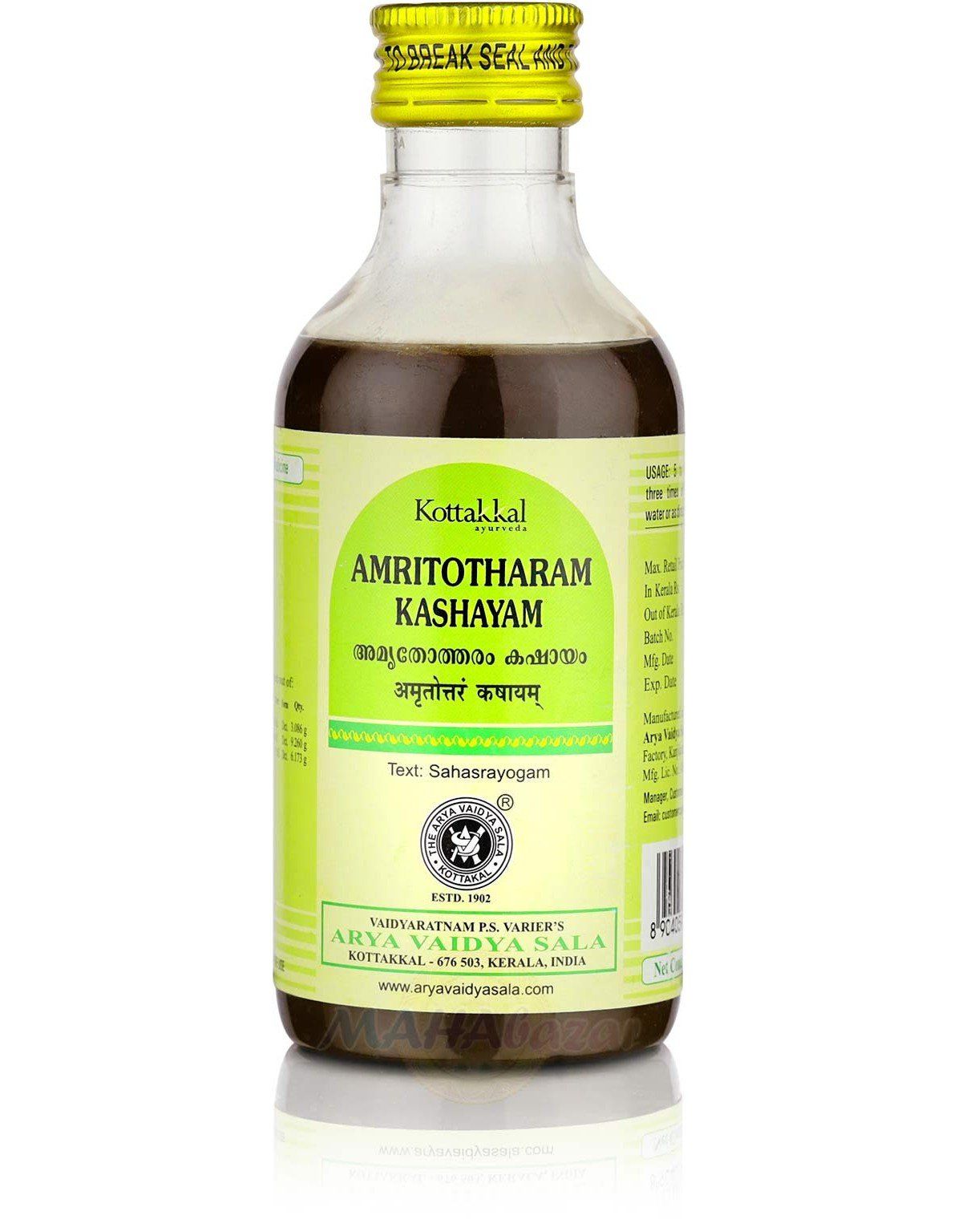 Amritotharam Kashayam Kottakkal Ayurveda (������������ ������ ���������) 200��