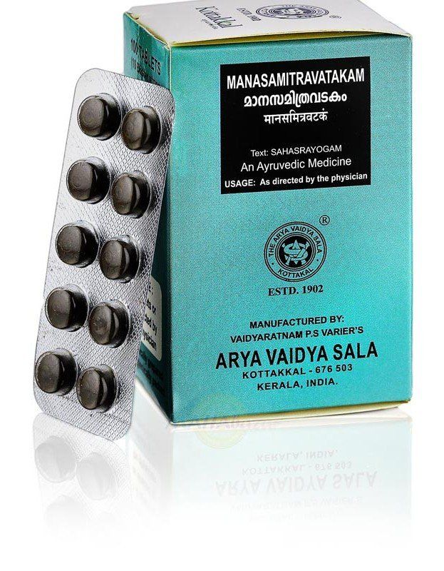 Manasamitravatakam Kottakkal Ayurveda (����������� �������  ���������) (100 ��������)