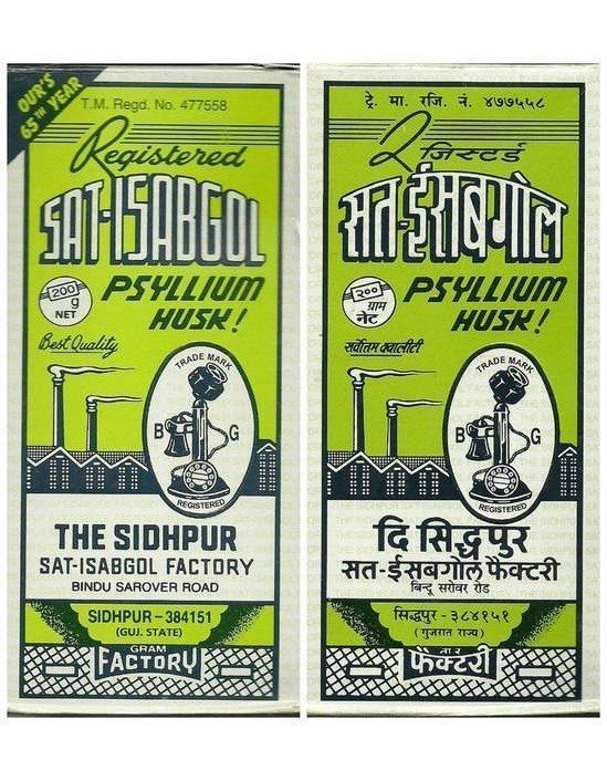 ������������ �������� Sat Isabgol Sidhpur (��� ������� �������) 100��