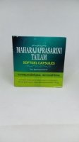 Maharajaprasarini Tailam softgel capsules Kottakkal (������������������ ��������) 100������	