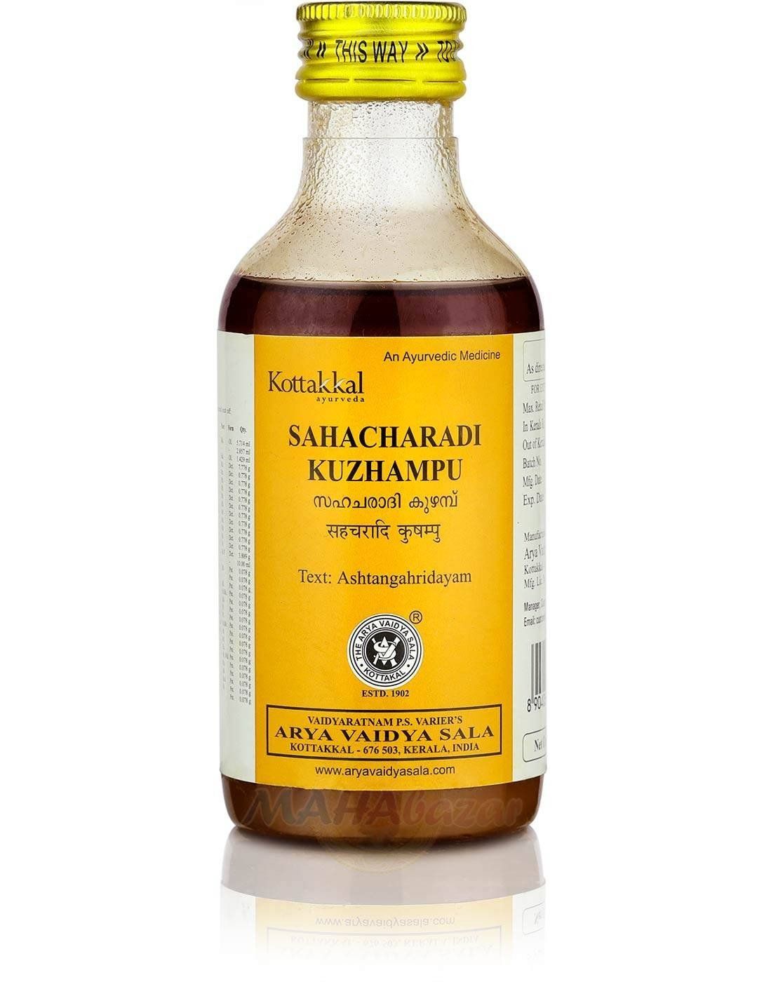 ����� Sahacharadi Kuzhampu Kottakkal Ayurveda (���������� ������� ���������) 200��