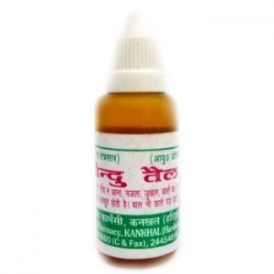 Adarsh Bahre - Pan Ka Tel - ����� � ��� 30��