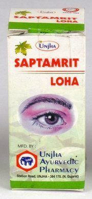 Saptamrit Loha Unjha (���������� ���� ����) (60 ��������)