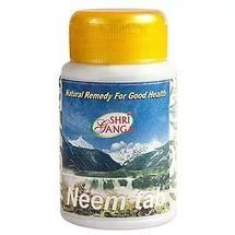 Neem Tab Shri Ganga (��� ��� �����) (200 ��������)