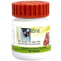 Divya Hridyamrit Vati Patanjali (����� ���������� ���� ����������) (120 ��������)