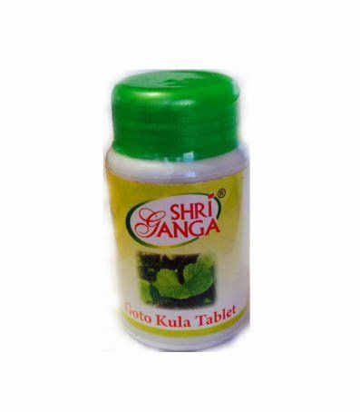 Goto kula Shri Ganga (���� ���� ��� �����) (100 ��������)