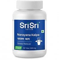 Narayana Kalpa Sri Sri ayurveda (������� ������ ��� ���) (60 ��������)