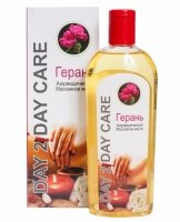 ��������� ����� Geranium Day 2 Day Care (������ ��� �� ���) 200��