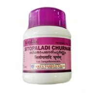 ������� Sitopaladi Churnam Kottakkal (���������� ����� ��������) 30��