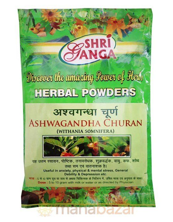 ������� Ashwagandha Churna Shri Ganga (���������� ����� ��� �����) 100��