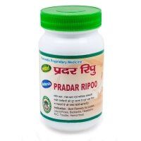 Pradar Ripoo Adarsh (������ ���� �����) 100�� (~110 ��������)
