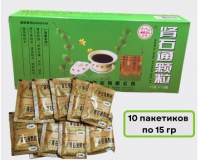 Shenshitong Keli Shen Shi Tong Keli ( �������� ��� ���� �� ��� �� �� ) 10 ��� �� 15��