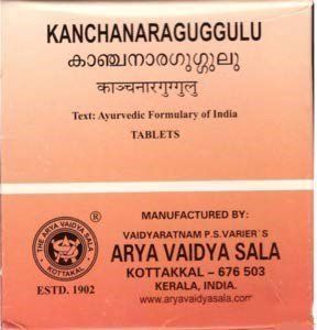 Kanchanara Guggul Kottakkal (�������� ������ ��������) (100 ��������)
