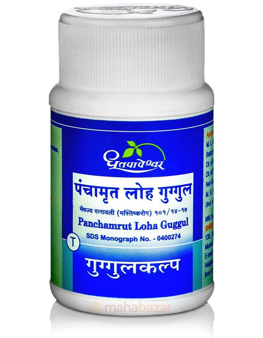 Panchamrut Loha Guggul Dhootapapeshwar (��������� ���� ������ �������������) (60 ��������) 