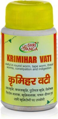 Krimihar Vati Sri Ganga (�������� ���� ��� �����) 50��