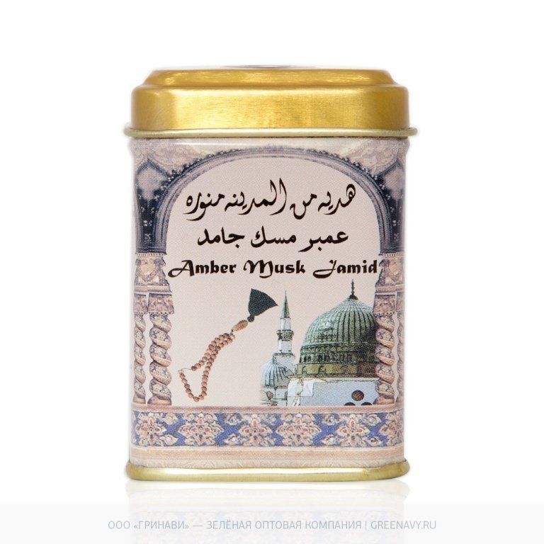 ������� (�����) ���� Amber Musk Jamid Hemani (������ ���� ������ ������) 25��