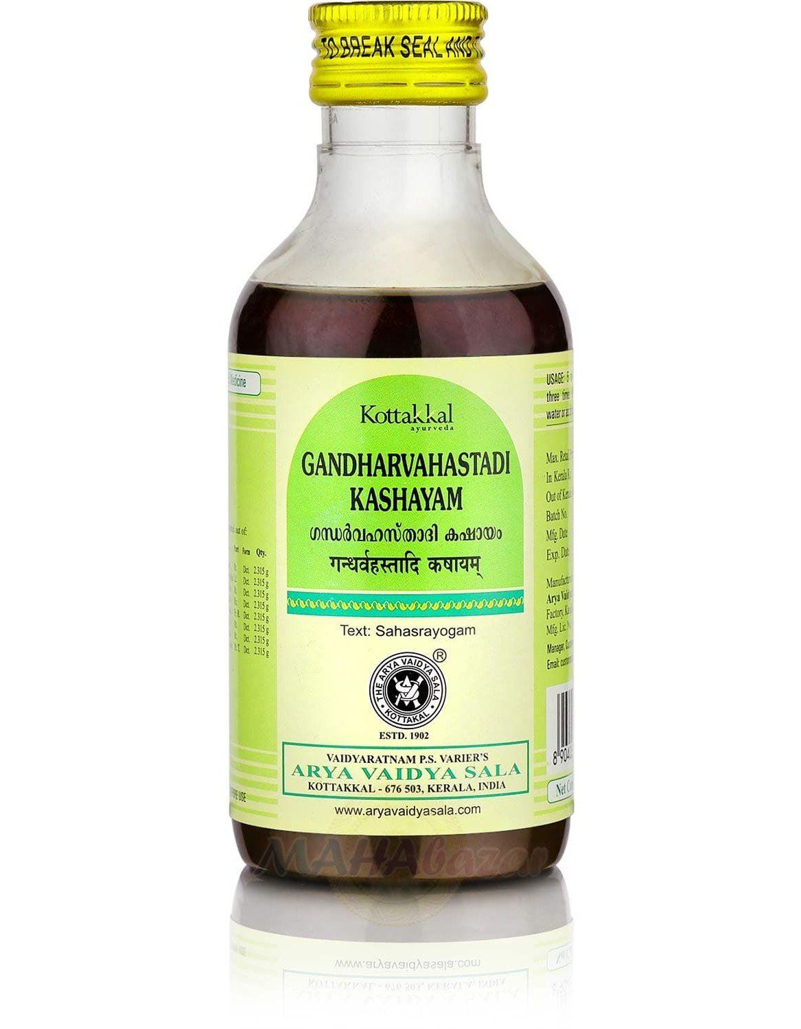 Gandharvahastadi Kashayam Kottakkal Ayurveda (���������������� ���������������) 200��