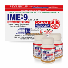 IME-9 Kudos Ayurveda (���-9 ����� �������) (60 ��������)