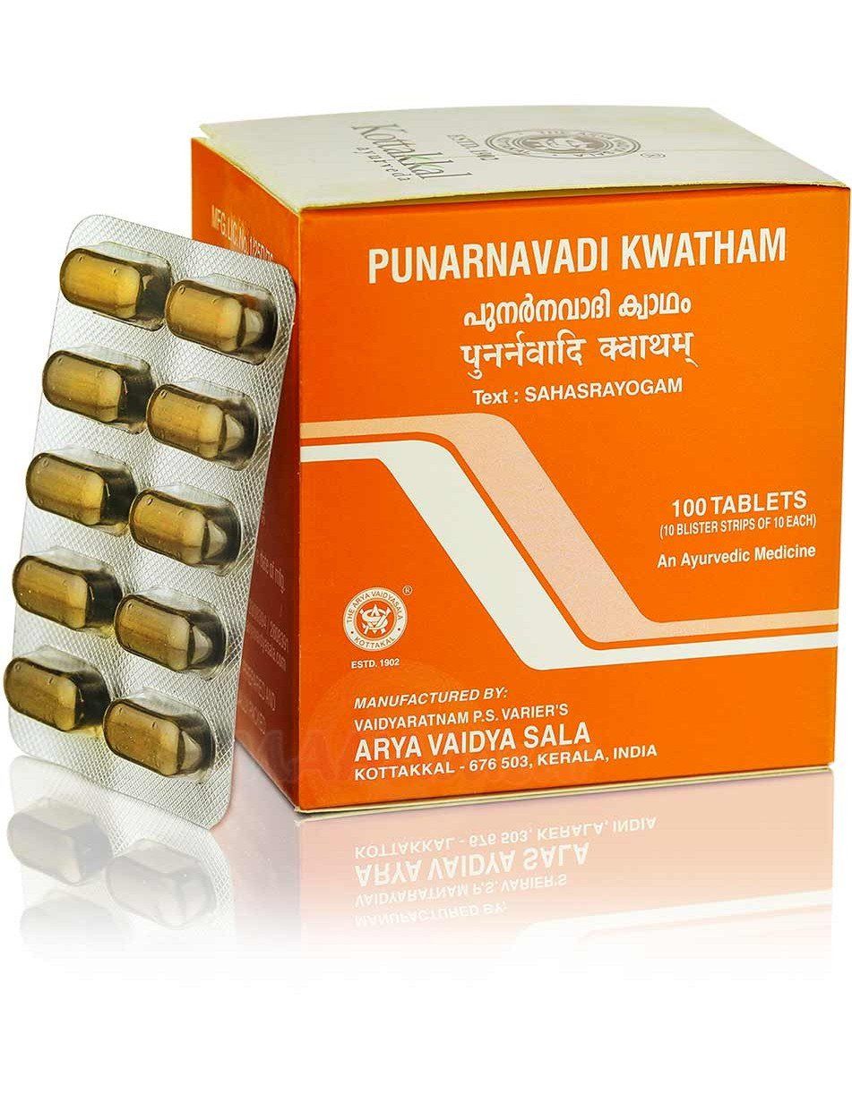 Valiya Lakshadi Tailam Kottakkal Ayurveda (��������� ����� ����� ������� ������ ���������) 200��