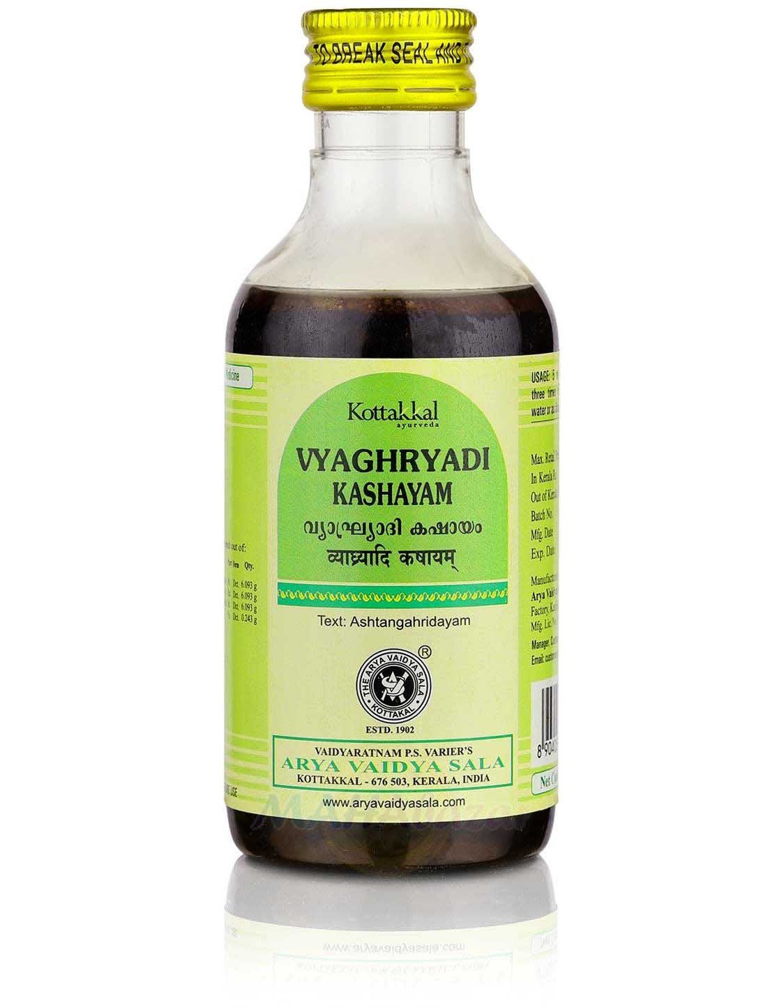 Vyaghryadi Kashayam Kottakkal Ayurveda (��������� ������ ���������) 200��