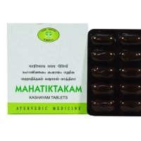 Mahatiktakam kashayam AVN (������������ ������ ���) (100 ��������)