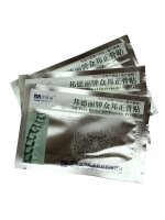 �������� ZB Pain relief Orthopedic plaster BANG DE LI (��������� �������������� �������� �� ���� � �����)
