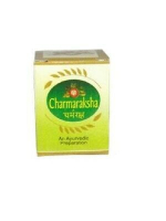 Charmaraksha, AVP (���������� - ��� ������ ������������), 12 �.