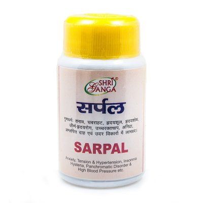 Sarpal Shri Ganga (������ ��� �����) (100 ��������)