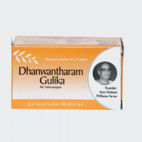 Dhanwantharam gulika, AVP (������������ ������, ��� ������� ������� �������), 100 ���.