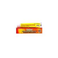 Sathadhautha Ghrutham Ointment Vaidyaratnam (���������� �������� ������������) 20 ��