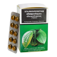 Sitajwararikwatham kottakal (������������ ������� ���� ����� ���� ���������) 100���