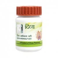Divya Arshkalp Vati Patanjali (����� ������� ���� ����������) (80 ��������)