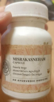 Misrakasneham capsule AVP (������������� ������ ��� ) (30 ������)