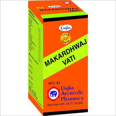 Makaradhwaj Vati Unjha (���������� ���� ����)