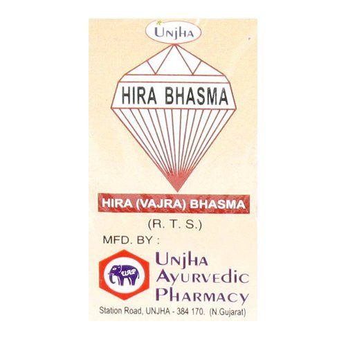 Hira Bhashma Unjha (���� ������ ����) 100��